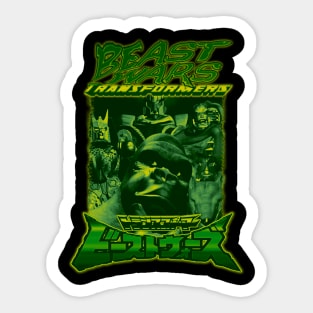 Beast Wars, Classic 90's TV (Version 2) Sticker